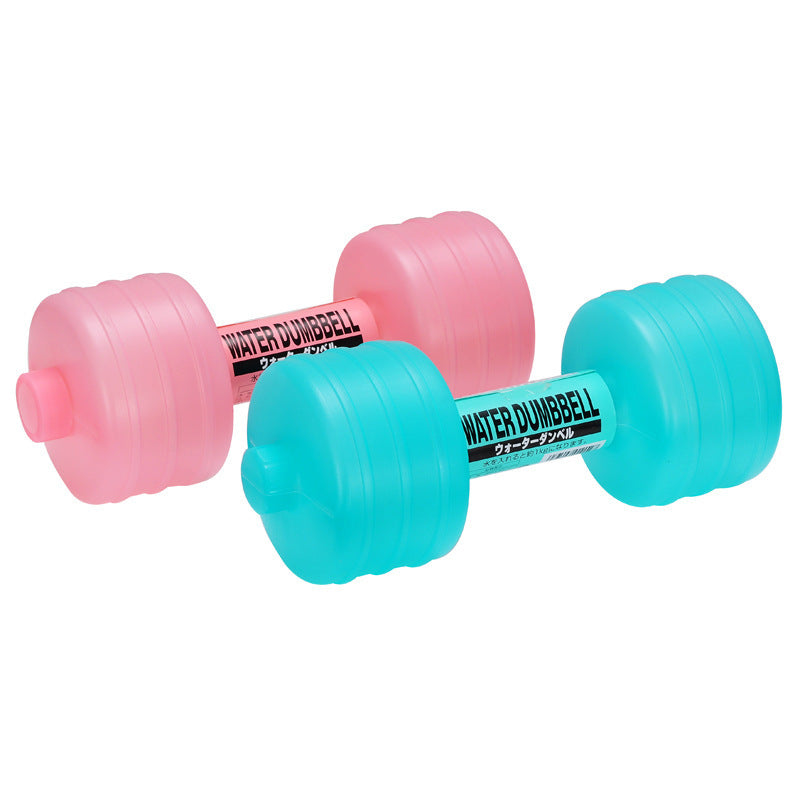 Get in shape fast with our fantastic variable weight water filled dumbbell - Mind Your Own Fitness